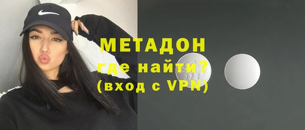 меф VHQ Богданович